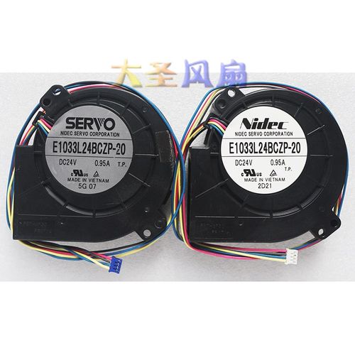 Nidec E1033L24BCZP-20 24V 0.95A 4线 涡轮散热风扇