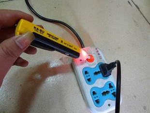 电笔感应式电笔可测断点非接触式电笔超灵敏声光提示赠送电池