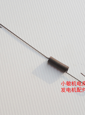 汽油发电机配件2KW调速弹簧 汽油机168 170F GX160调速复位弹簧