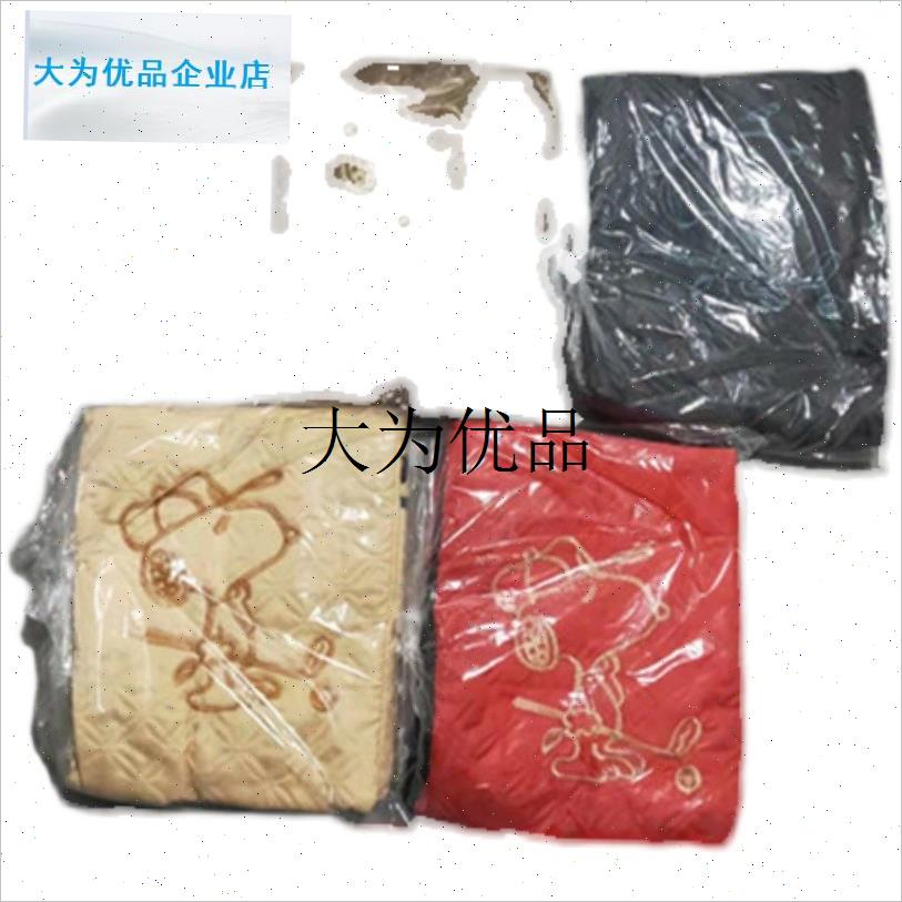 适配御捷昆卡小布丁电q动三轮车专用座套四季通用小布丁针织座套,