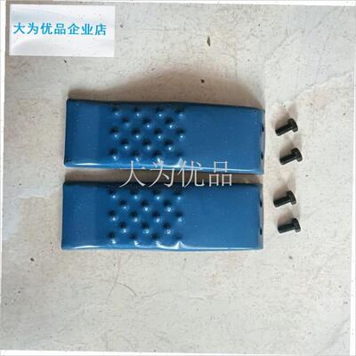 州151手扶拖拉机旋耕u机尾轮 加厚加重脚踏板尾轮叉脚踏板.