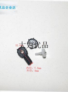 E88pro S89 遥控无人机7mm*16mm尺寸发动Q机外壳电机7牙齿轮配件,