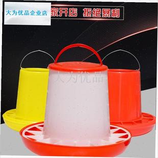 用料槽食槽鸡料桶料筒小鸡喂食器喂水器N鸡鸭鹅鸽子自动下料桶.