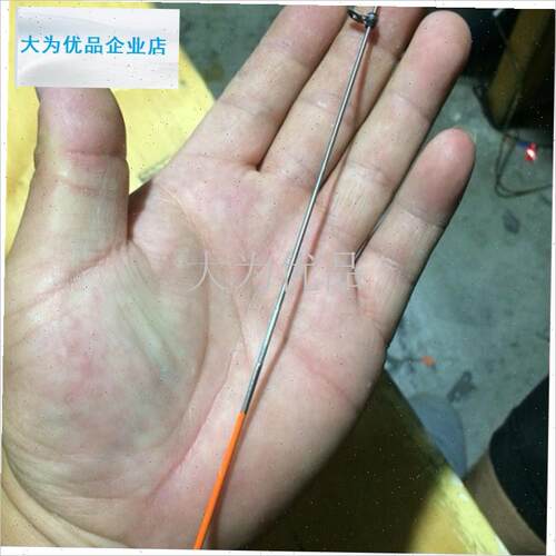 钛合金稍超弹镍钛合金裸尖改装矶钓竿0.5/0.8W实心稍连接管.