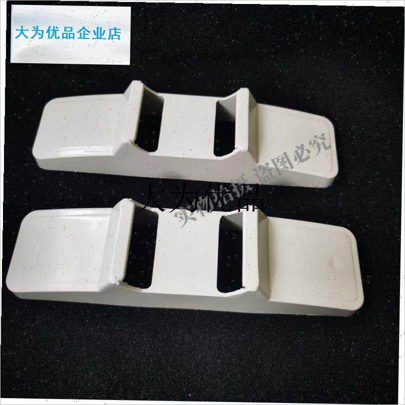 石墨烯电暖气配件碳晶取暖器底座支架H底角脚轮万向轮轱辘碳纤维,