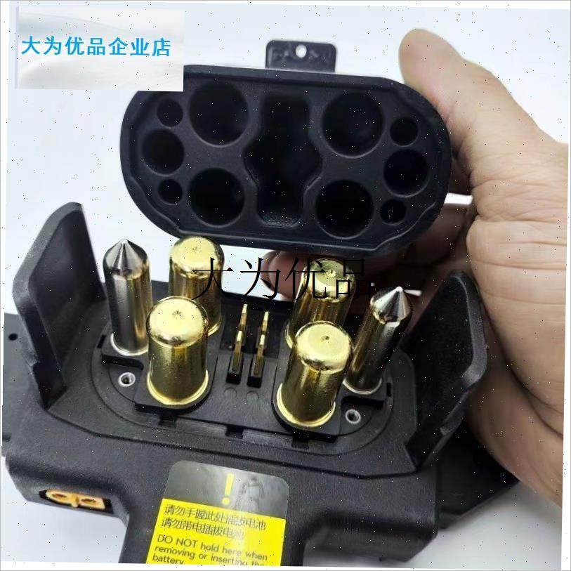 大疆农用无人机T100/T70P/T70T60分手M机电池专用床包材料矽胶床,