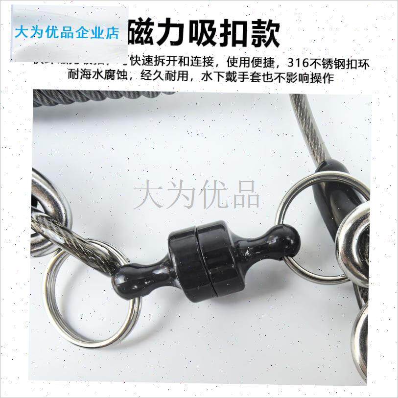 EXIZE潜水h双头流钩磁力吸扣暗流勾对流顺流固定安全挂钩弹簧绳.