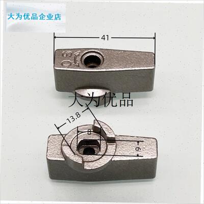 地暖分水b器开关手柄蝴蝶旋钮扳手暖通暖气球阀门更换维修配件大,