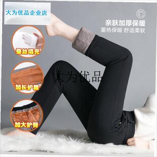 中老年人棉裤女外穿东北保暖裤加绒加G厚老太太夹棉小个子妈妈裤,