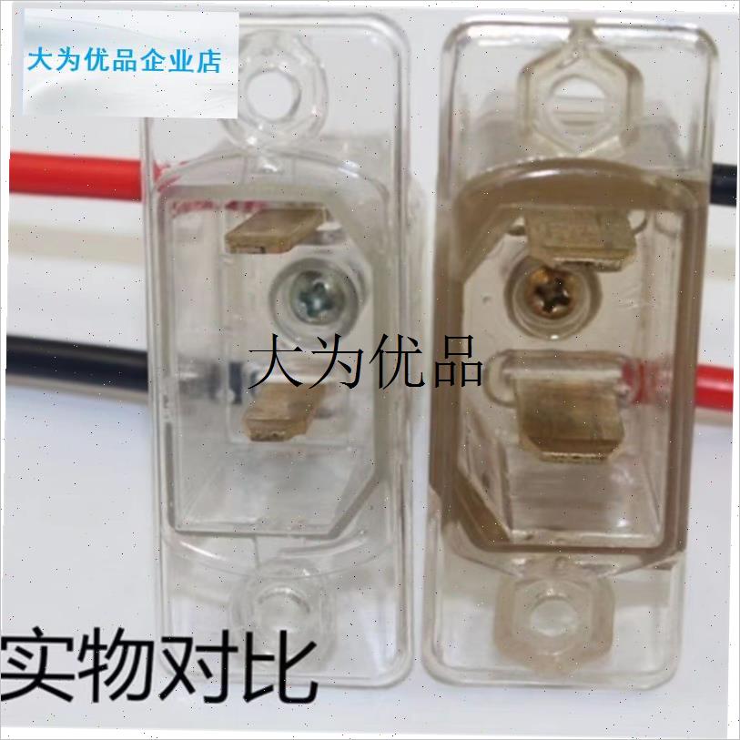 电动三四轮车充电接口公母u插座水电瓶充电器大功率插头纯铜线插,