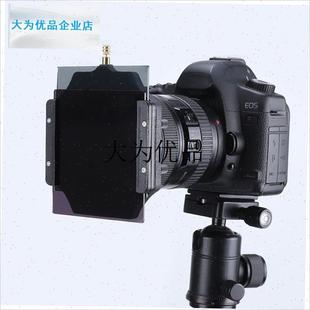 镜头签名支架转接环滤镜s套装85mm/100mm推荐用100,