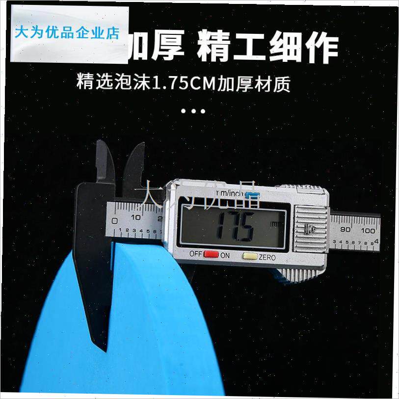 坑水库泡沫鱼h护防鱼跳板浮水挡板网兜盘钓鱼配件渔具用品大全.