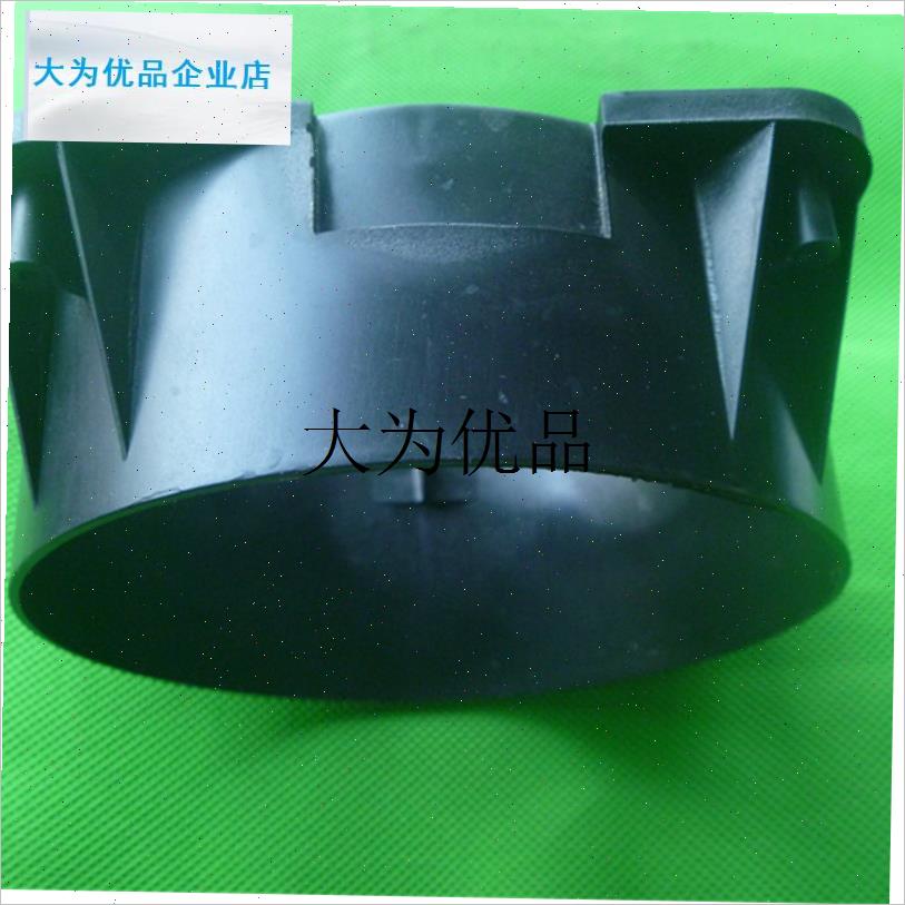 取暖器家用暖风机配件QG-18TP1 DQ519扇叶风道X 电机固定架,