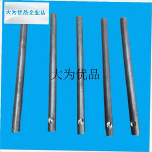 电炉配件 电炉引出棒 工业电炉引出E棒 耐高温 接出棒 电炉接线,