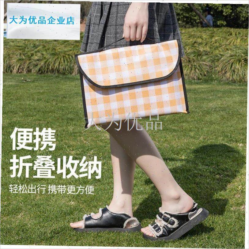 童跳蚤市场摊位布小学义卖集市地摊专用布置幼儿园Y摆摊桌布地垫.,居家布艺,桌布,淘宝优惠券,粉丝福利购,淘宝优惠卷