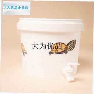 养龟神器加热加温箱奶茶桶发色A盒沉淀板龟缸加热棒隔离盒周转箱,