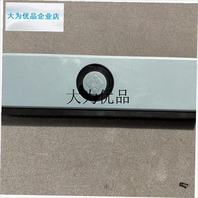 四方城旋翼过山车麻将机配件专G用边框中板筹码盒边框压条中,