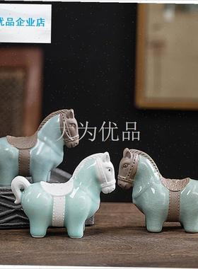 瓷马到成功马摆件小件招财玄关办公室桌面N酒柜装饰品生肖马摆设.