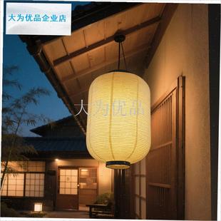 式冬瓜纸灯笼日料韩式烤肉w广告装饰灯罩商店居酒屋广场氛围招牌.