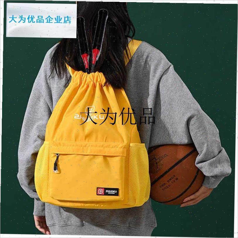 轻便羽毛球包束口袋运动包男z女双肩背包网球包网球装备包蓝球包,