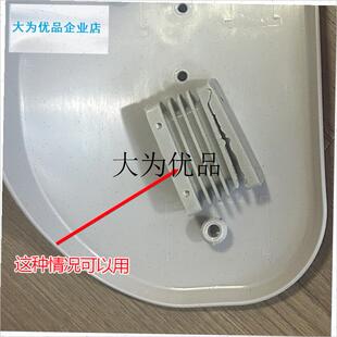 儿童学习椅靠背配件童画林爱果乐C1y03S IC240SZ椅子连接件C108H,