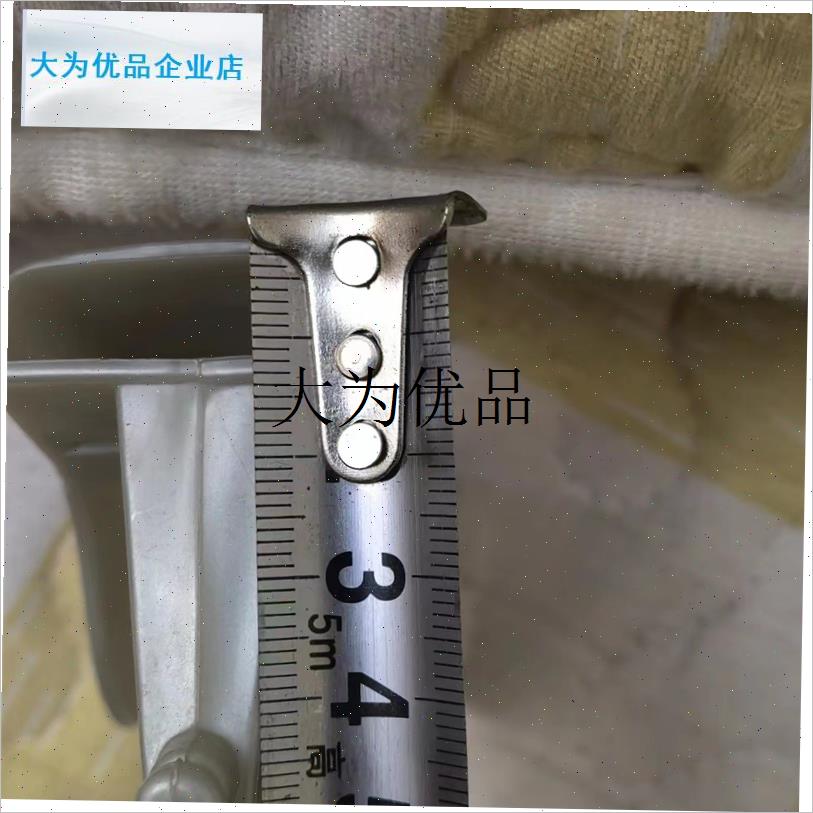 铝合金衣架配件塑料头r不通用慎拍看好尺寸或者咨询客服后下单配,