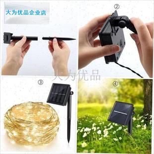 院太阳能氛围f灯树上挂的彩灯气泡球水滴灯串别墅花园装饰灯户外.