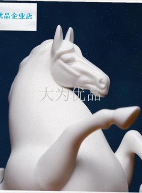 瓷马摆件马上有钱招财装饰品家居客厅H办公室风水摆设马年吉祥物.