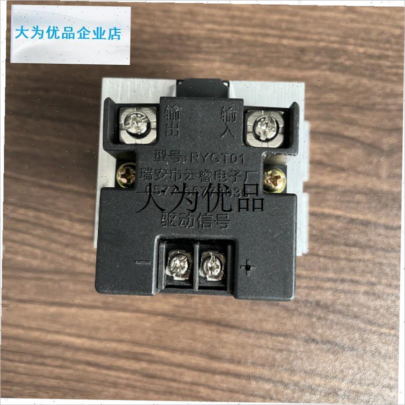 黑金刚电烧烤炉子固态继电器可控硅调H温器面板风机配件商用云睿,