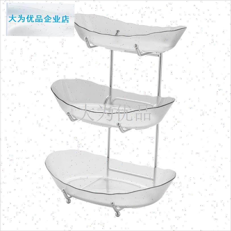 欧多层果c盘客厅茶几家用糖果盘前台摆放零食盘美容院点心水果盘.