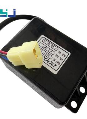 2531-电103转换器定器继时器DX140LJJRCDX1700W挖掘机机械工程配