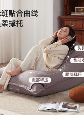 cs沙懒人可发躺可睡榻榻米小户型阳台休闲豆沙发单09231人飘窗小