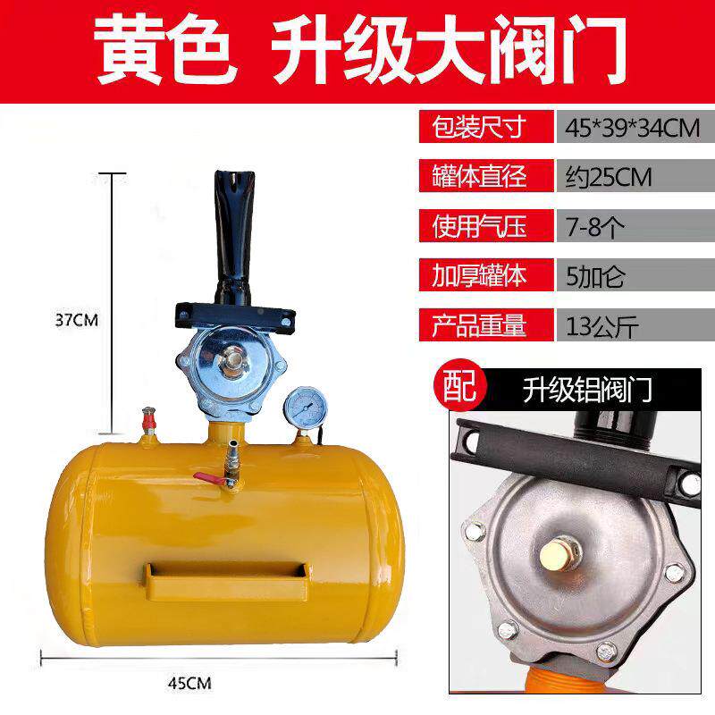 封出爆口大车轮胎充器真空轮胎密爆287充修车轮胎快速器轮胎爆冲