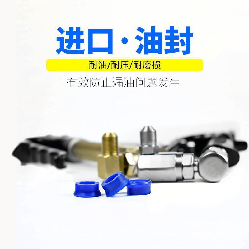 高握万压气动注油器黄726油机向黄油头电动黄油嘴配件把防漏