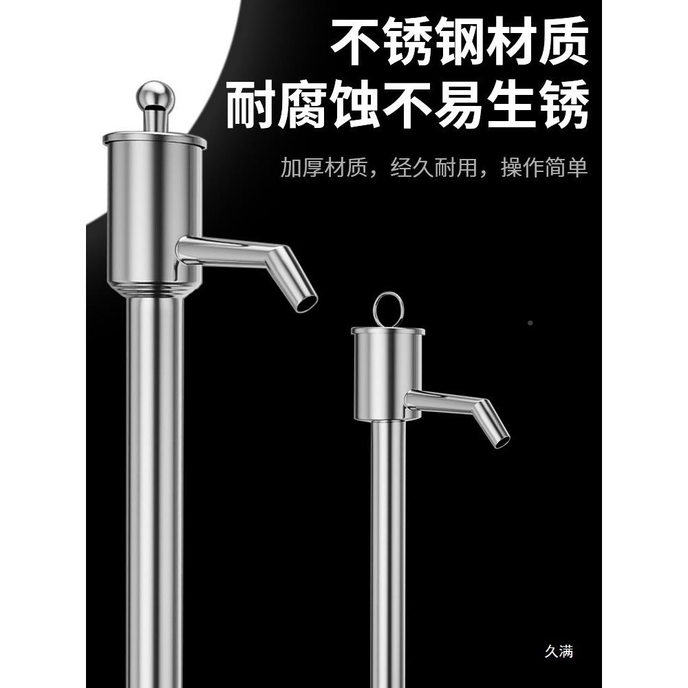 美科不锈618钢用抽子耐腐蚀酸家碱食用化工抽油泵手动油抽水抽油