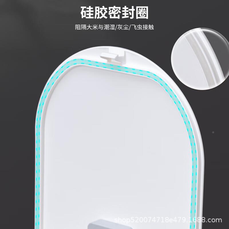 唐宗筷厨房装纳米桶家用密封米缸箱米储虫存罐MBX防防潮大米收盒