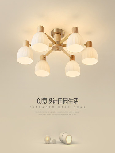 日式三头实木客厅灯简约木艺吊灯奢华led原木灯具创意温馨餐厅灯