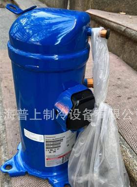 DANFOSS丹0佛斯压缩机MLZ454LCTMAL9MLZ026T4LP9AMLZ021T4LP9