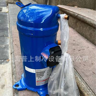 DANFOSS丹0佛斯压缩机MLZ454LCTMAL9MLZ026T4LP9AMLZ021T4LP9