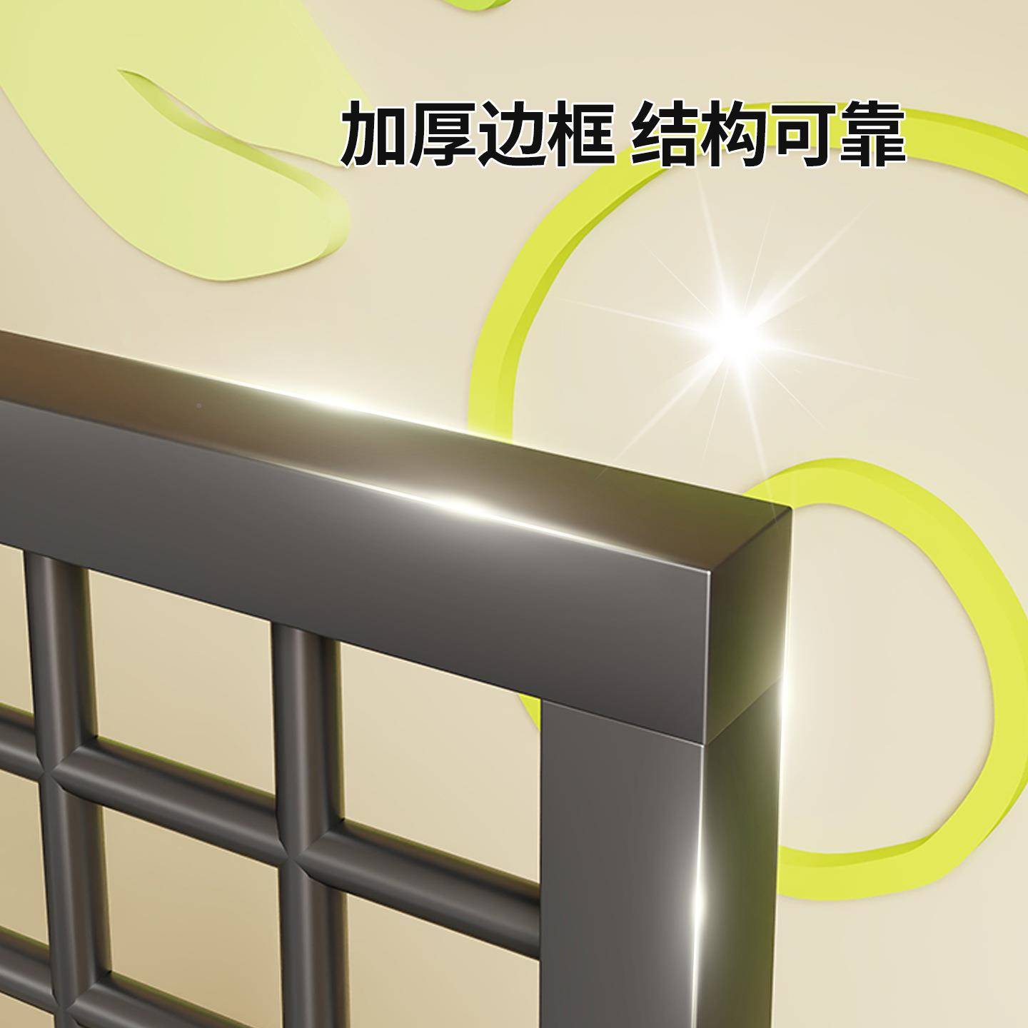式铁艺网架展动画落地移网片会幼儿园立作品户22885679外展示架饰