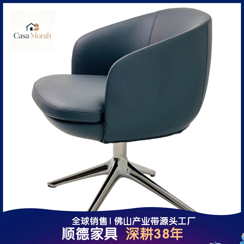 休闲椅办公商务会客洽谈接待室茶吧一桌两椅4S店营业厅单人沙发椅
