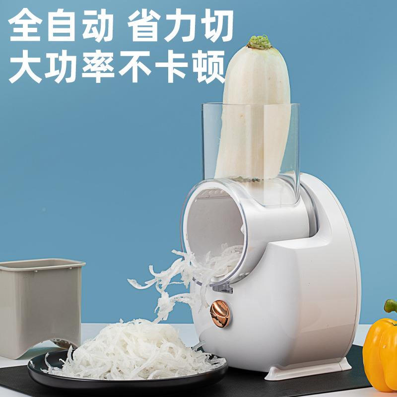 厨房滚多功能切筒动多功电能切菜器蔬菜切器切片机土豆片擦丝切丝