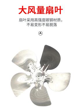 冰箱风机配电机件风扇异步冷展藏马柜达示柜散热冰柜冷FOO凝器冷