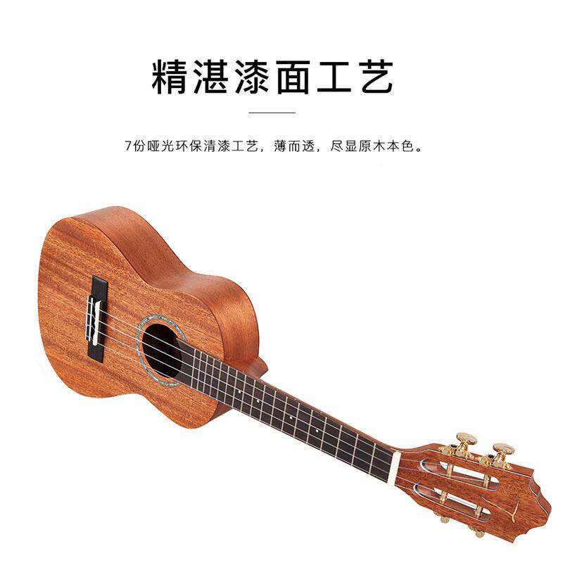TOMTUC200SR尤心克里小23寸吉他ukTUC200SRulele表底单板桃花里木