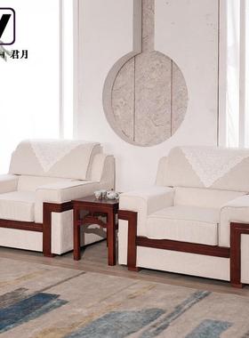 宾谈接待室会议沙发布JY-A-41艺可贵拆洗沙发办公洽茶几中式白色