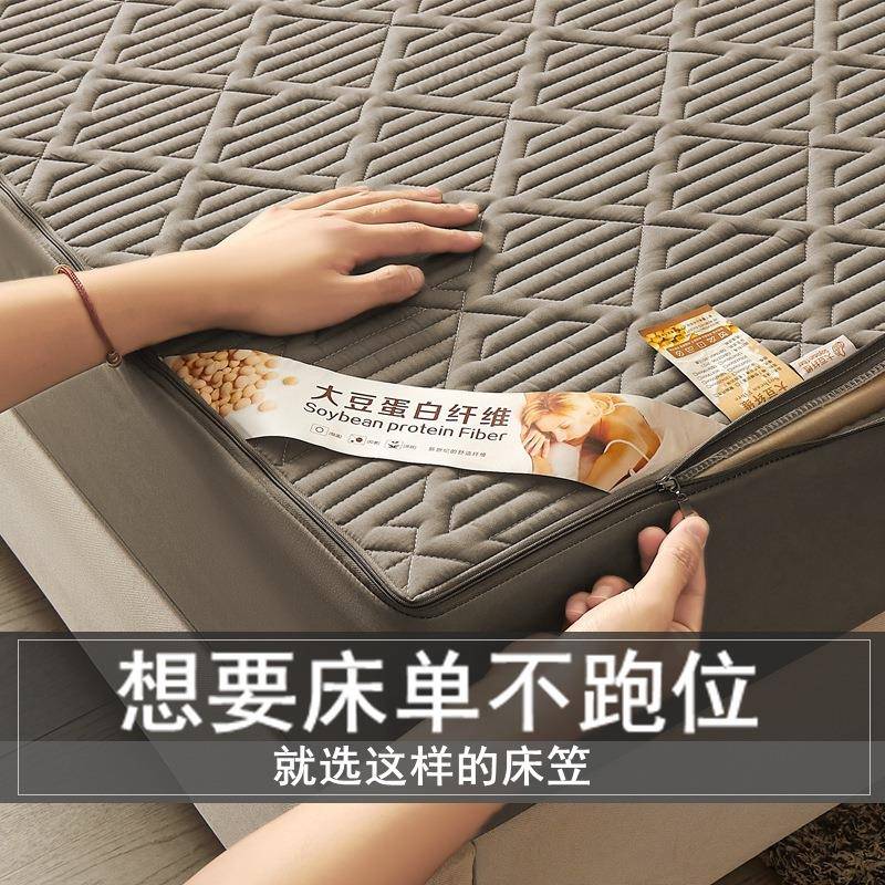 六面全包床单件床罩席思床垫保笠护套榻LD--六面米防尘罩拉链榻式