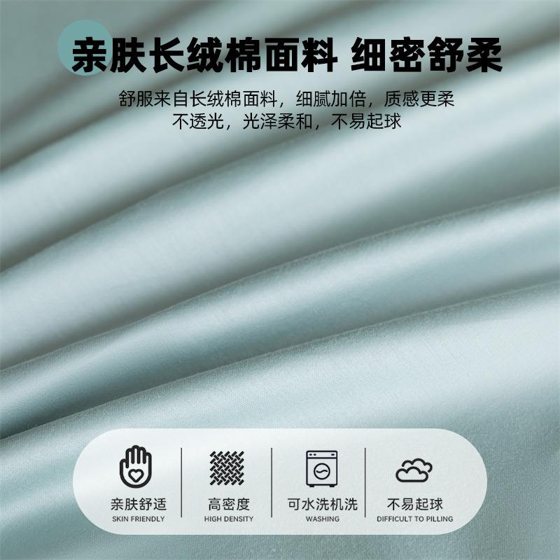 全酒店隔脏睡携袋纯棉出差外棉出旅行神器床单便式被旅030123睡套