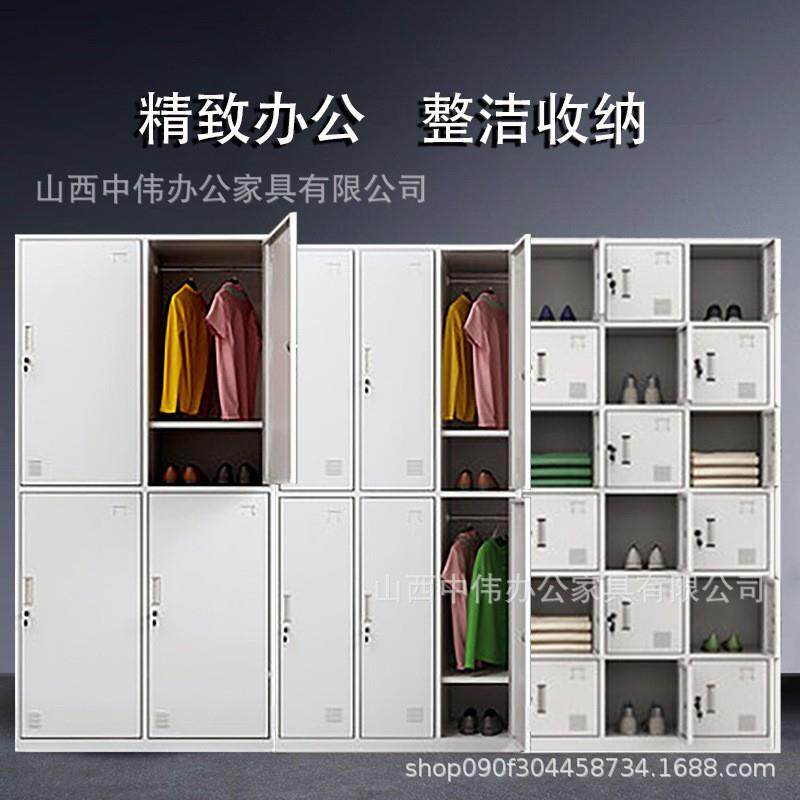 更钢制更衣柜宿舍20220920员工储门九门六带挂物衣杆长衣室多门浴