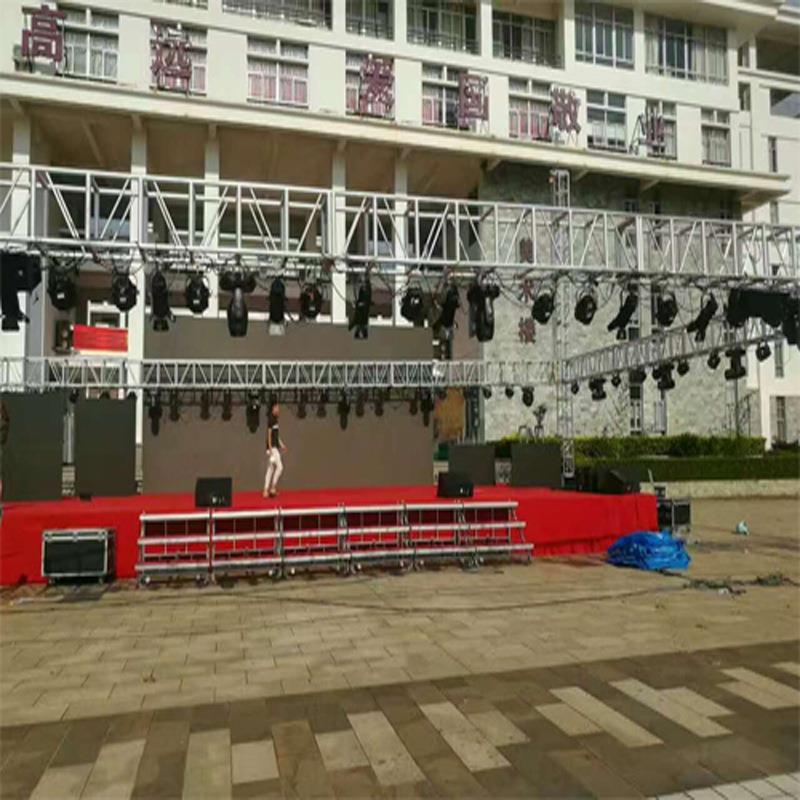 议专业舞台音响套装大功音双61415寸箱会率演出户外活动婚动音响