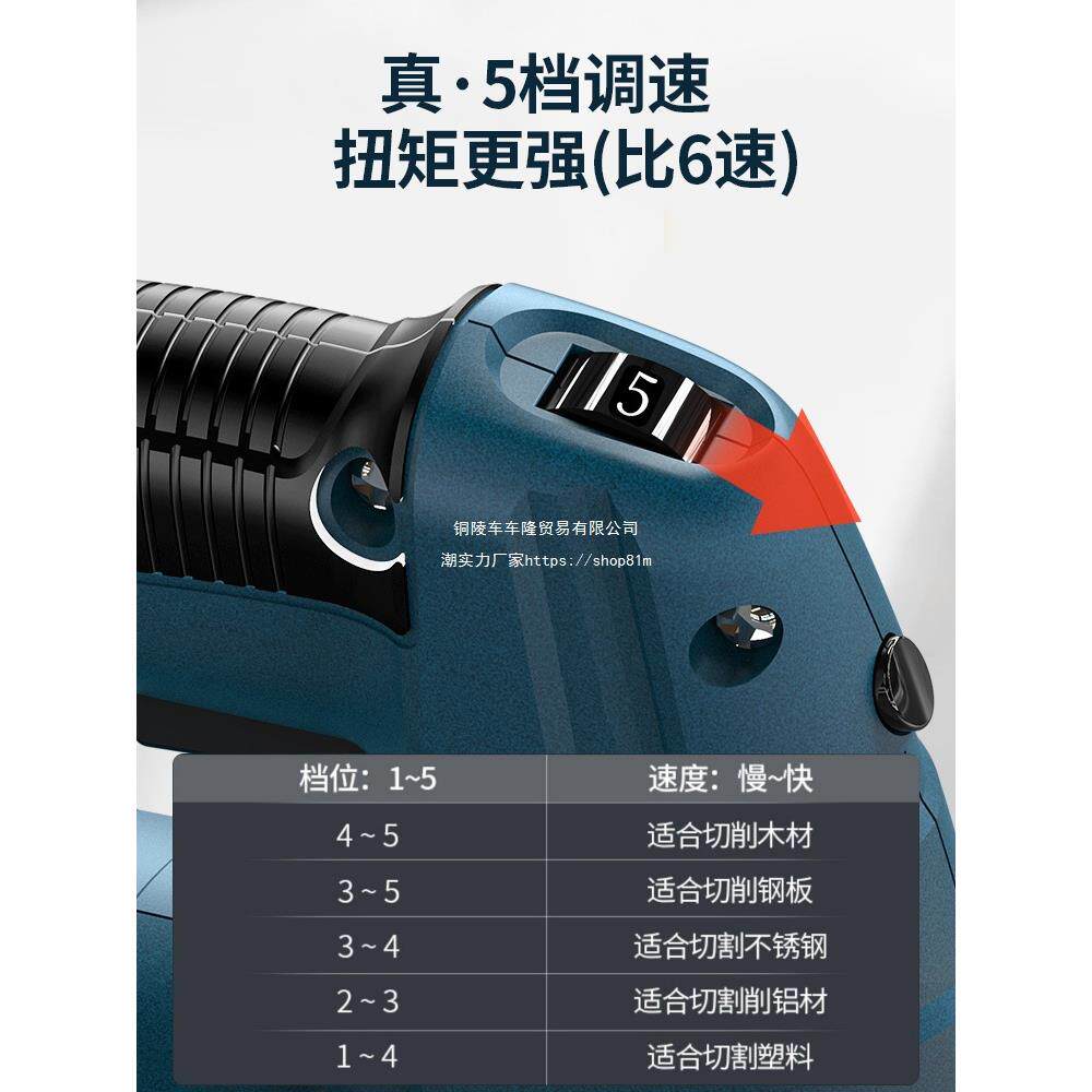 电动曲线锯小型家用木工线锯迷你手提木板切割机工业级手持往复锯
